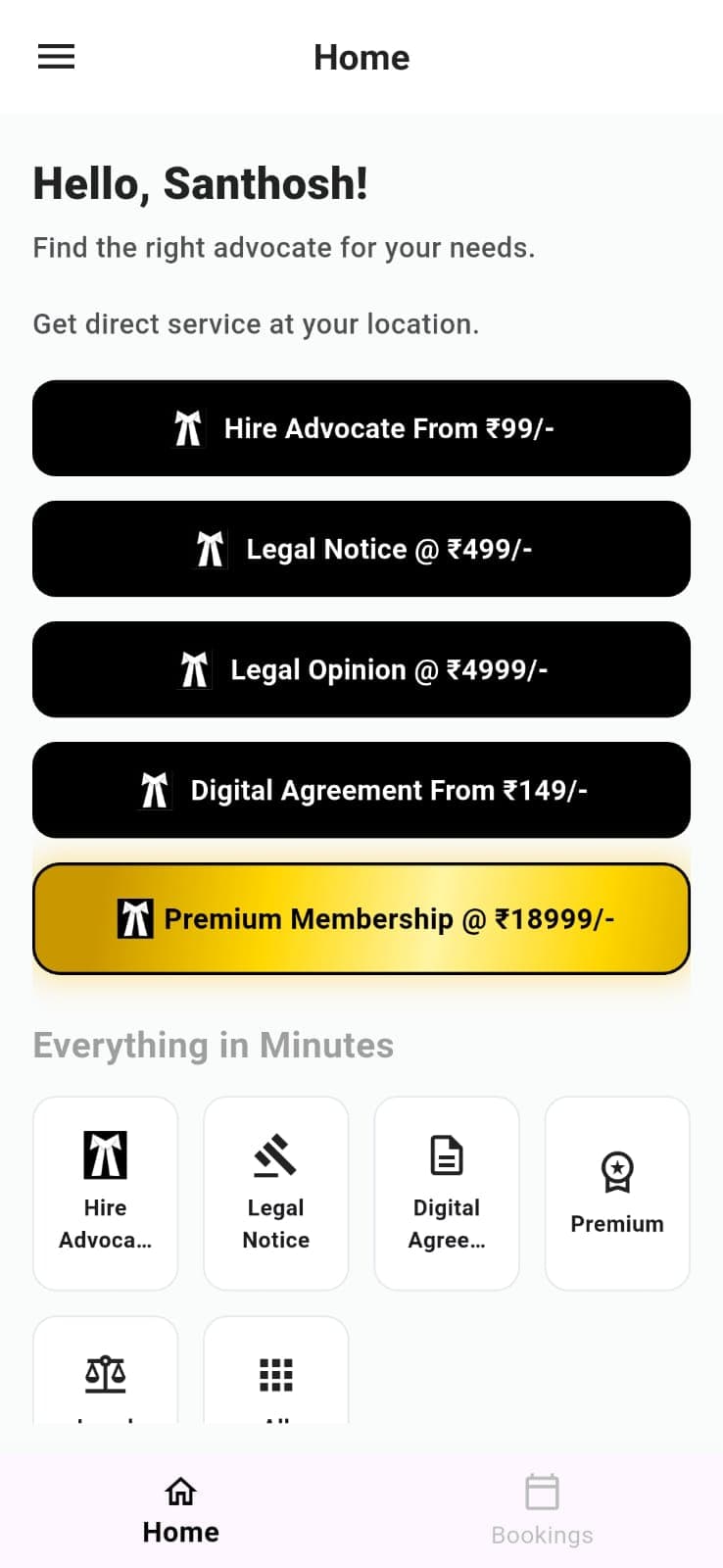 Mr Legal product interface